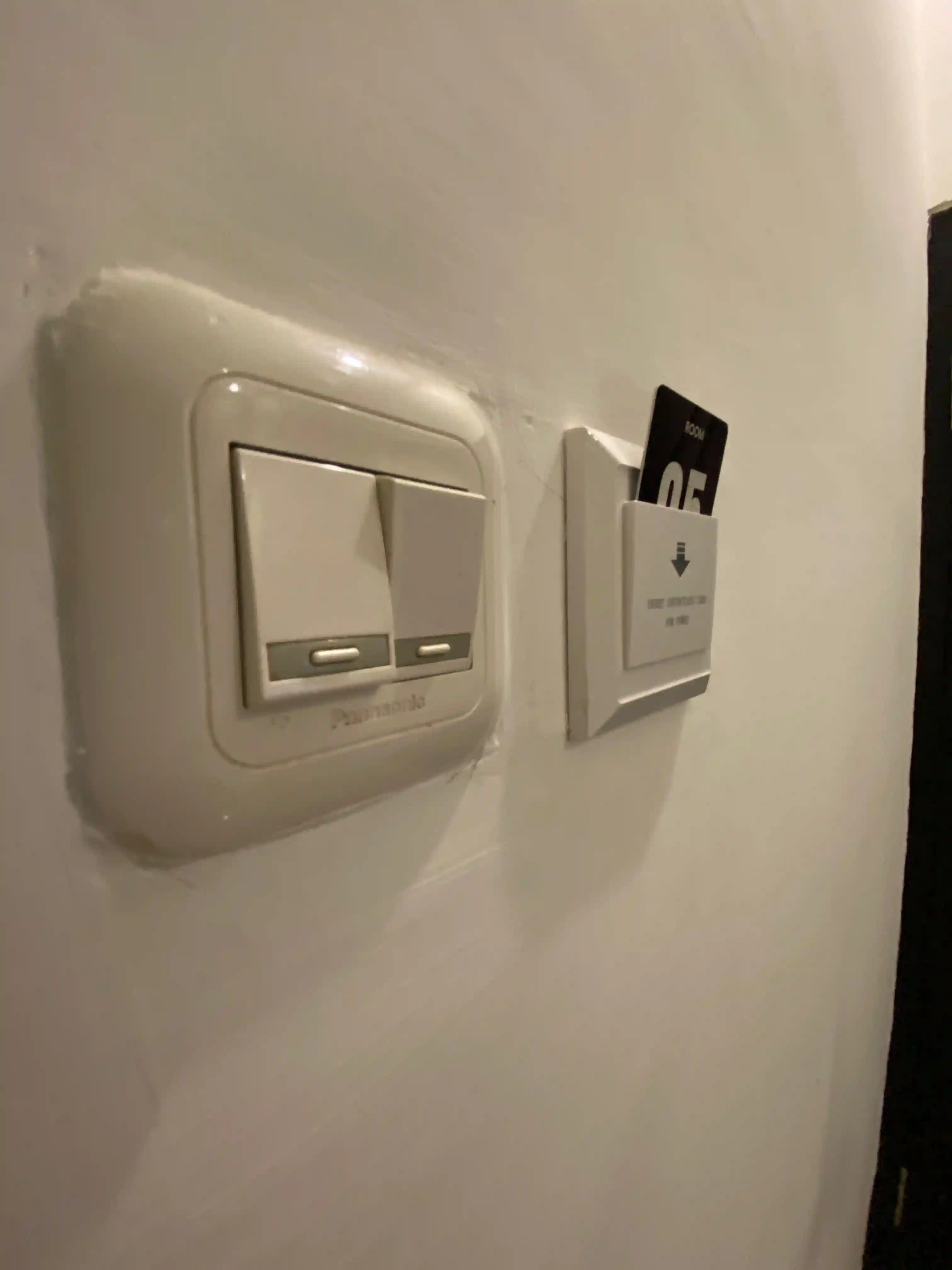 Room 9